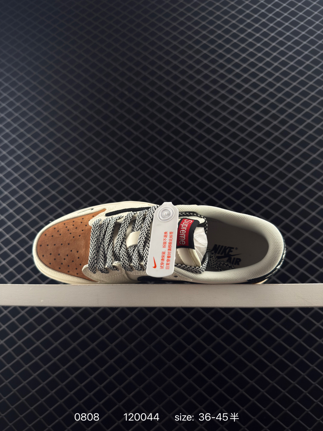 Fragment x Travis Scott x Air Jordan 1 Low